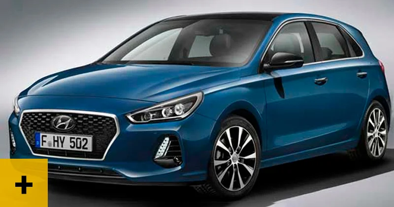 Hyundai’s Latest Offering: The i30N 2017